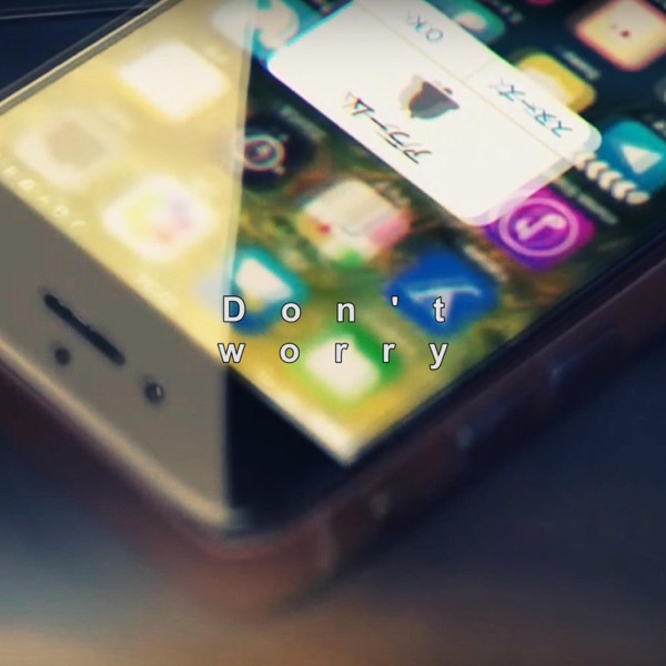 Don't Worry