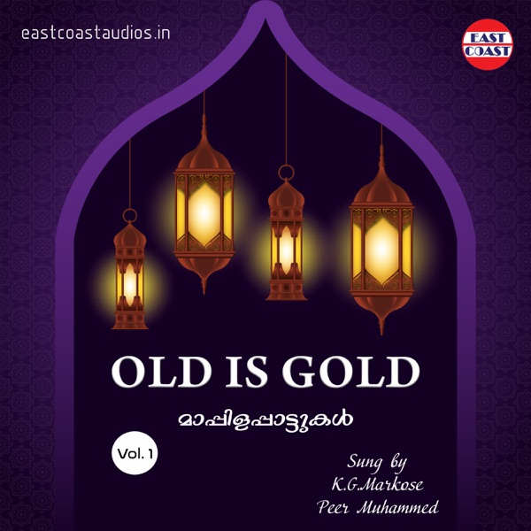 Old is Gold, Vol. 1