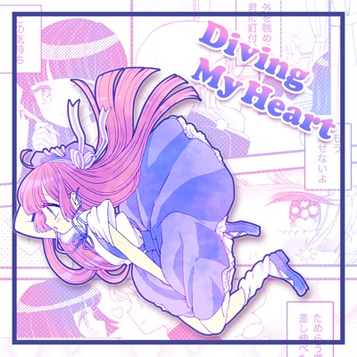 Diving My Heart - Single