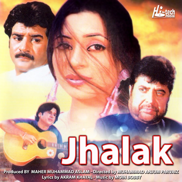 Jhalak (Original Motion Picture Soundtrack) - EP