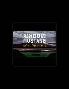 Listen to Mustang, watch music videos, read bio, see tour dates & more!