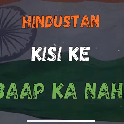 HINDUSTAN Kisi Ke Baap Ka Nahi - Single