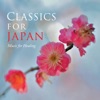 Daniel Barenboim - Piano Sonata No. 14 in C-Sharp Minor, Op. 27 No. 2 -"Moonlight": Adagio sostenuto