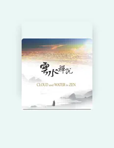 Listen to 蔡介誠, watch music videos, read bio, see tour dates & more!