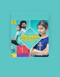 Escucha a Shan Rahman, mira videos musicales, lee su biografía, consulta las fechas de las gira y más.