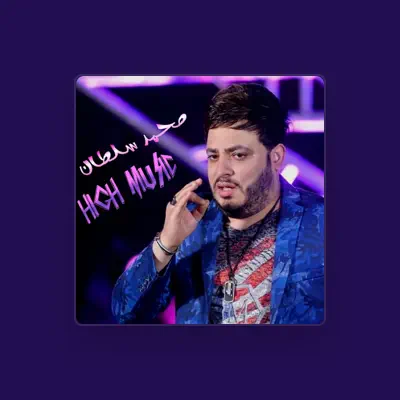 Listen to Mohamed Sultan, watch music videos, read bio, see tour dates & more!