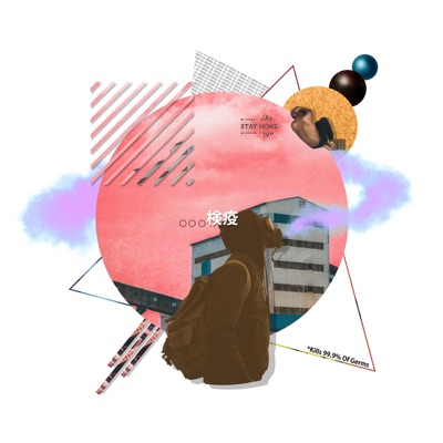 Lockdown Cypher (feat. Khalil Halim, The 25th Scientist, Asce Blayze, Diggz Da Prophecy, Husl, Kidd Felony, Gr3ys0n, NK Blackimar, Kisai the Spooniest Bard, Mark Cooper & GenWorld) - Single