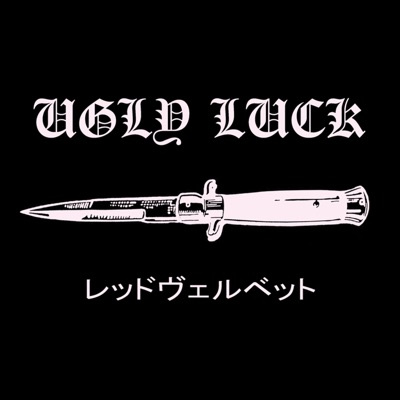 Dead Velvet - Single