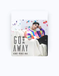 Henry Prince Makを聴いたり、ミュージックビデオを鑑賞したり、経歴やツアー日程などを確認したりしましょう！