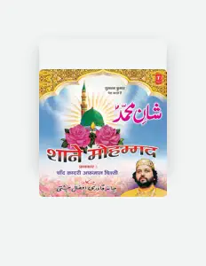 Listen to Chand Qadri Afzal Chisti, watch music videos, read bio, see tour dates & more!