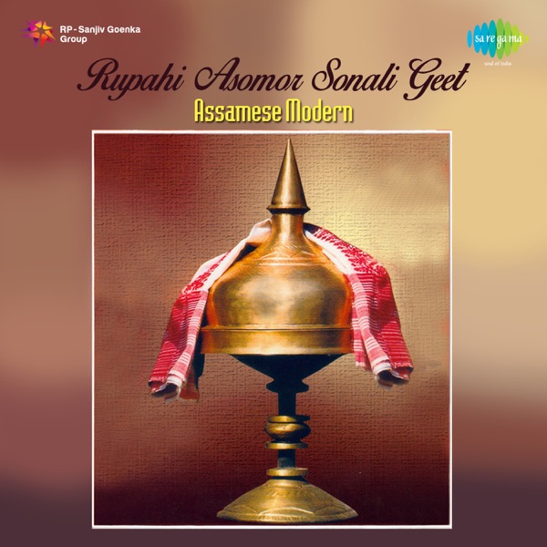 Rupahi Asomor Sonali Geet - Single