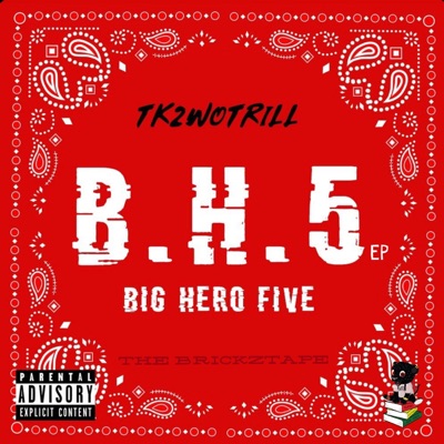 Big Hero Five - EP