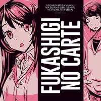 Fukashigi No Carte (From "Seishun Buta Yarou Wa Bunny Girl Senpai No Yume Wo Minai") - Shayne Orok