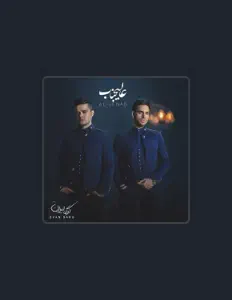 Listen to Evan Band, watch music videos, read bio, see tour dates & more!