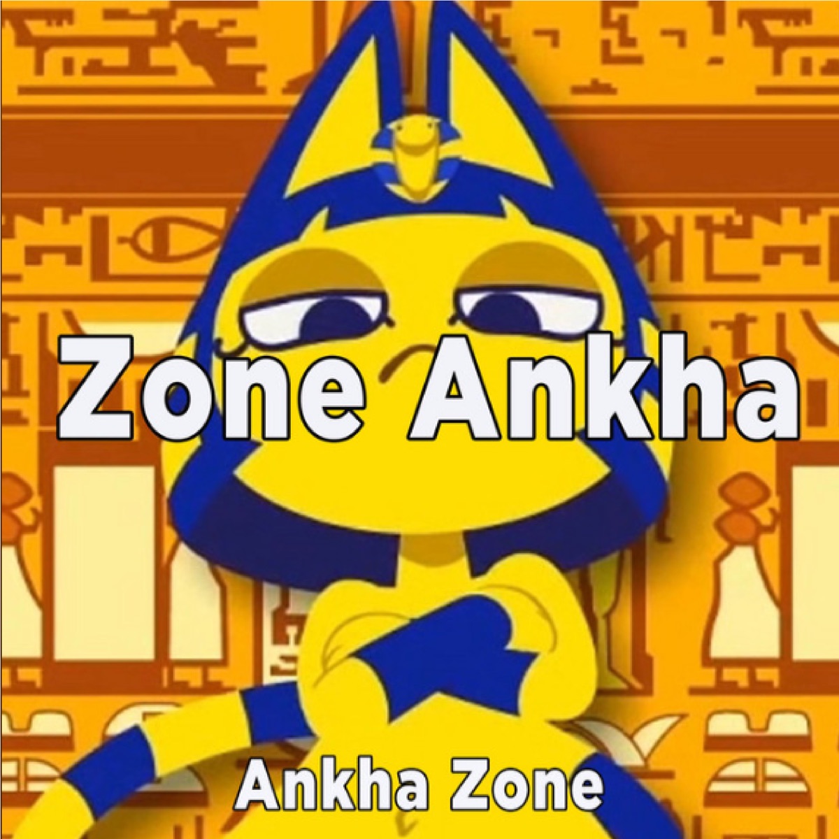 Ankha ride