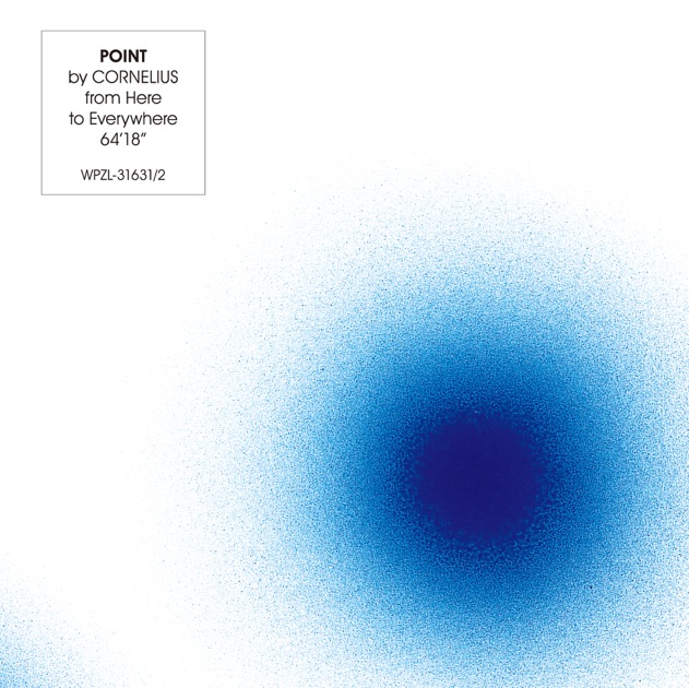 コーネリアス/デザインあ デザインあ - Corneliusのアルバム - Apple Music