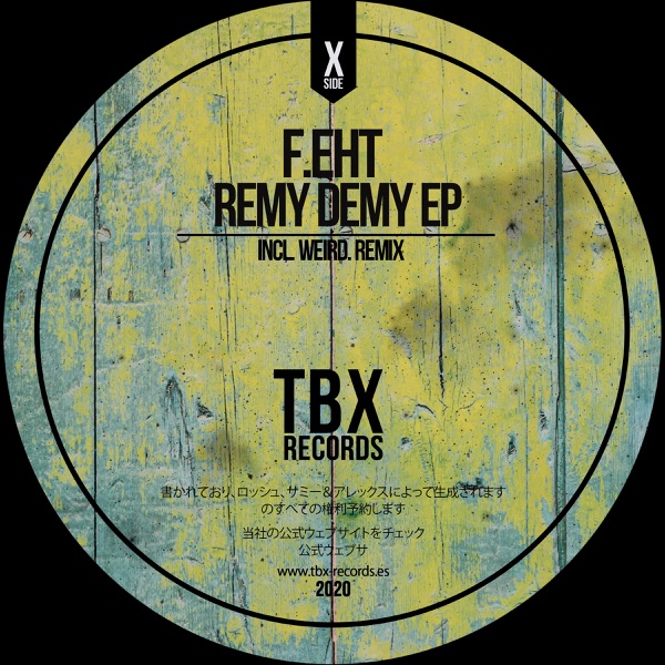 Remy Demy - EP