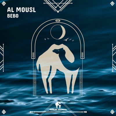 Al Mosul - Single