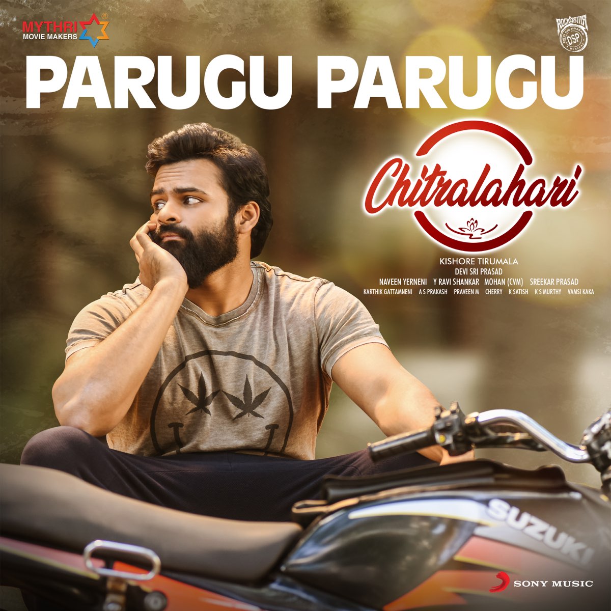 Parugu Parugu (From "Chitralahari") - Single - Album by David Simon & Devi  Sri Prasad - Apple Music