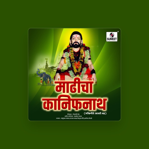 Dattatrya Kadam's avatar