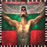 Premier Bulgarian (Premi)