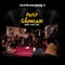 Le singe fou - Lord Ekomy Ndong lyrics