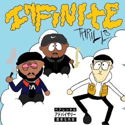 Infinite Thrills - EP