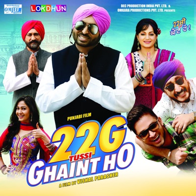 22G Tussi Ghaint Ho (Original Motion Picture Soundtrack)