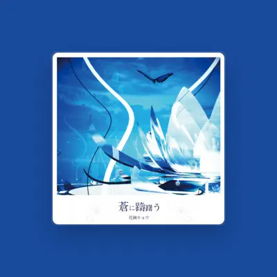 Listen to Kyo Hanabasami, watch music videos, read bio, see tour dates & more!