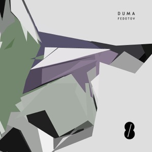 Duma - Single