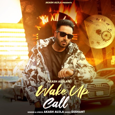 Wake Up Call - Single
