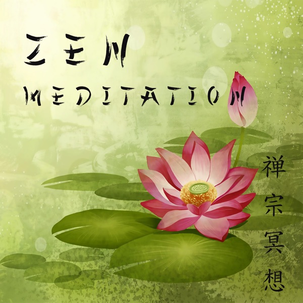 Zen Meditation