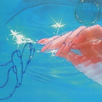 Сбежать - Single - Лилу