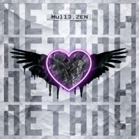 Летали - Single - Mull3 & ZEN
