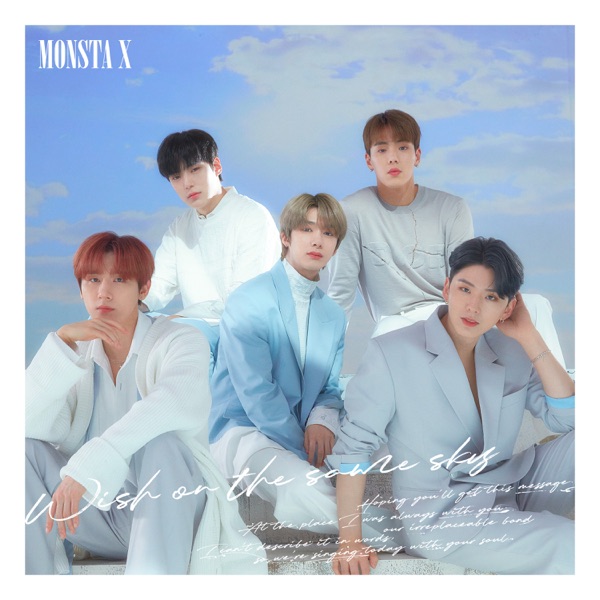 Wish on the same sky - Single - MONSTA X