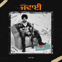 Jawayi - Single - NseeB