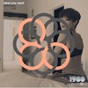 TomCole - What You Want (Radio Edit)