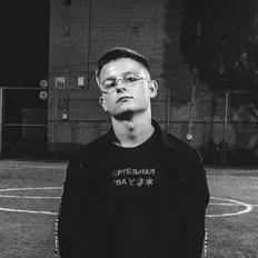 Ouve Lava, vê vídeos de música, lê a biografia, vê as datas da digressão e muito mais!