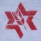 Boker Tov - Adam lyrics