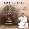 Sivapuranam - EP - Pon Sundaralingam