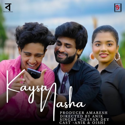 Kaysa Nasha - Single