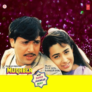 Muqabla (Original Motion Picture Soundtrack)