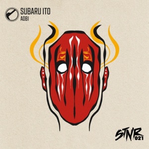 Aobi - Single