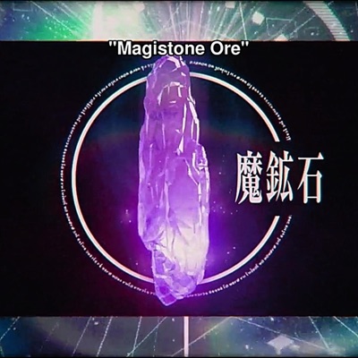 Magistone - Single