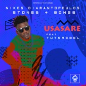 Usasare (Aegean Mix) artwork