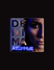 Listen to DeniMa, watch music videos, read bio, see tour dates & more!