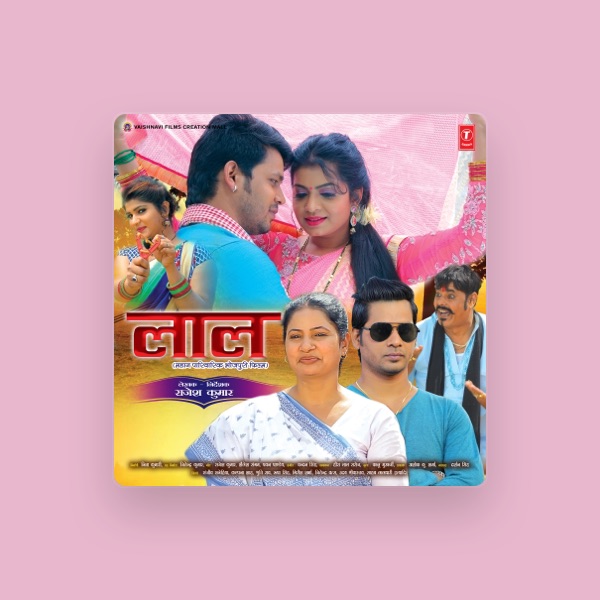 Chandan Singh's avatar