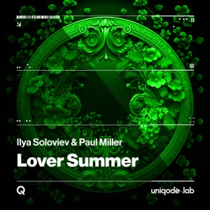 Lover Summer - EP