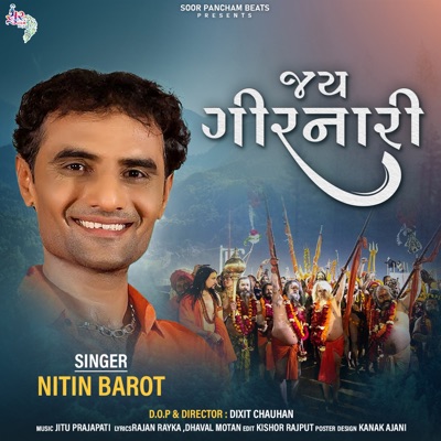 Jay Girnari - Single