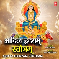 Aditya Hridyam Stotram - EP - Ben. E. Mohan